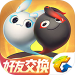 一起来捉妖 v1.8.5