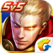 王者荣耀精简版 v1.61.1