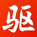 驱动精灵万能网卡版 v9.61.3708 官方版