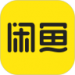 闲鱼手机版 v6.5.0