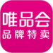 唯品会app