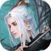 新笑傲江湖无限元宝版 v1.0