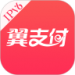 翼支付客户端 v9.7.2