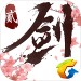 剑侠情缘2剑歌行公测版 v1.0