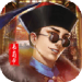 新鹿鼎记无限内购版 v1.0.4