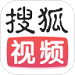 搜狐视频电脑客户端 v6.2.0 官方版