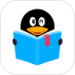 qq阅读旧版 v7.0.9