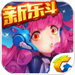 全民飞机大战最新版 V1.0.93
