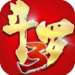 斗罗大陆3龙王传说无限钻石版 v3.0.0