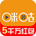 咪咕视频电脑版 v4.0 官方版
