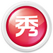美图秀秀电脑版 v6.3.0.2 官方版