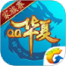 qq华夏手游官网版 v3.1.2
