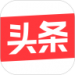 今日头条旧版 v4.0