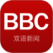 bbc news中文安卓版 v5.2.0.101 免费版