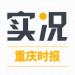 实况新闻最新版本 v2.7.0