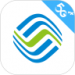中国移动网上手机营业厅app v5.0