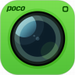 poco相机老版本 v3.4.3