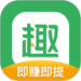 趣头条app极速版 v3.10.13