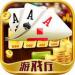 黄金棋牌 v3.4