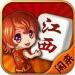 闲来江西麻将正式版 v1.0.9 赢钱版