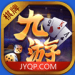 九游娱乐棋牌安卓版 v1.8.0 真人福利版