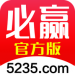88必赢棋牌app V1.0.26 真金真人版