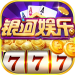 银河棋牌app官网版 v2.9.4 真人真金版