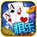 棋乐游戏免费版 v5.6.9 真人福利版