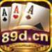 名仕棋牌娱乐 v4.96 真人福利版