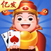 忆发电玩棋牌 v4.0.21 真人真金版