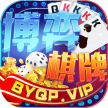 博弈棋牌 v3.2.6