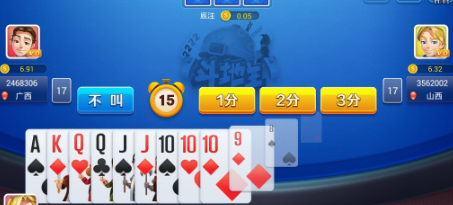 博弈棋牌