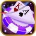 荣胜娱乐棋牌官方版 v5.3.9 送彩金版