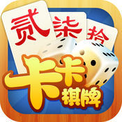 卡卡娱乐大厅app官网版  v1.5.0 10元包