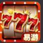易游棋牌