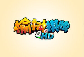 榆树棋牌麻将 v3.6.7 真钱兑现版