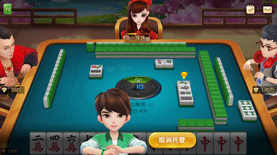 金满堂棋牌