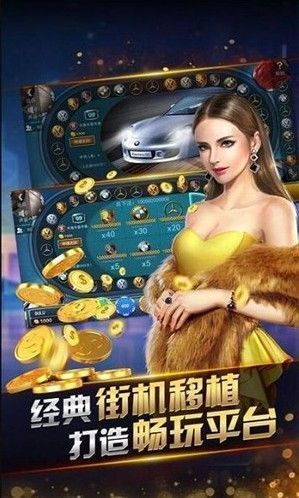 下分棋牌