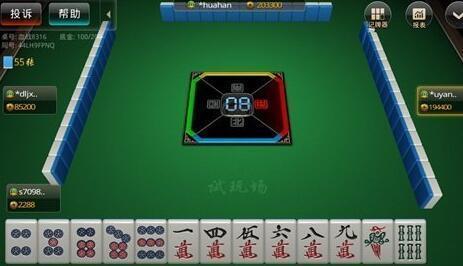 银百乐棋牌
