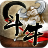 拇指斗牛
