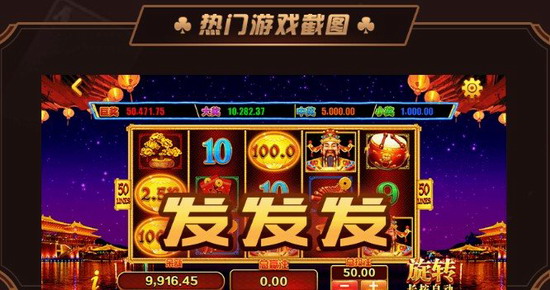 百老汇棋牌游戏官网版