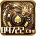 华人棋牌游戏中心 v2.19