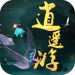 逍遥游棋牌游戏大厅 v1.23 真人版