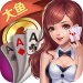 大鱼棋牌游戏中心 v1.28 赚真钱版