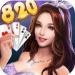 820棋牌 v3.0 现金版