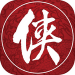 江湖儿女手游 v1.0