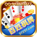 百姓棋牌拉老鼠app v1.36