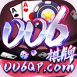 006棋牌游戏官网版
