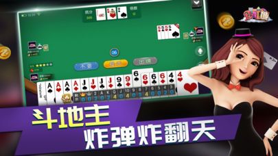 彩虹城棋牌游戏app手机版