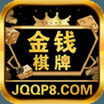 金钱棋牌最新版  v2.19 真人真金版